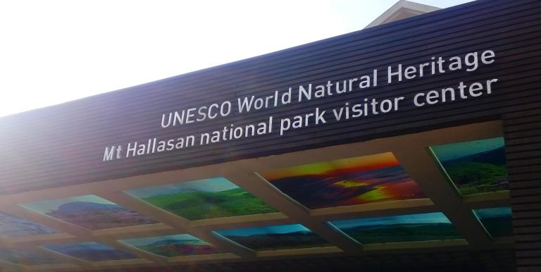 UNESCO